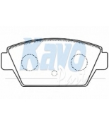 KAVO PARTS - BP5551 - 